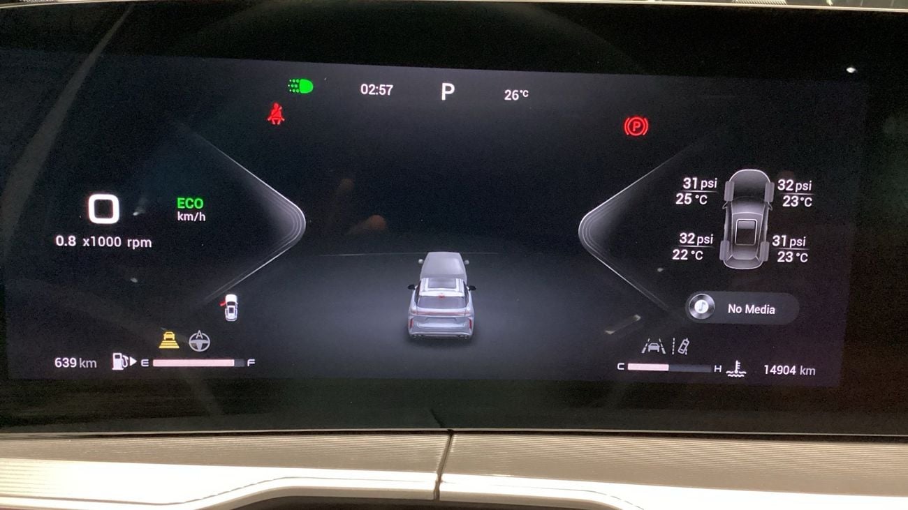 إكسيد RX Comfort | upto AED 20,000 Ramadan Discount | شامل الضمان | 0 ﺪﻔﻋﺓ ﺃﻮﻟﻯ