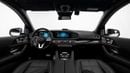 Mercedes-Benz GLS 600 Maybach - 2023 - Japanese Specs