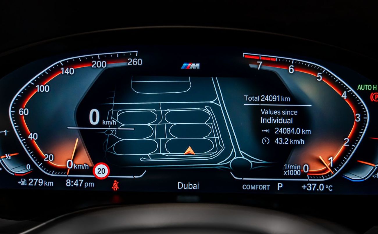 BMW X4 2023 BMW X4 xDrive30i M Sport, 2028 BMW Warranty + Service Contract, Low KMs, GCC