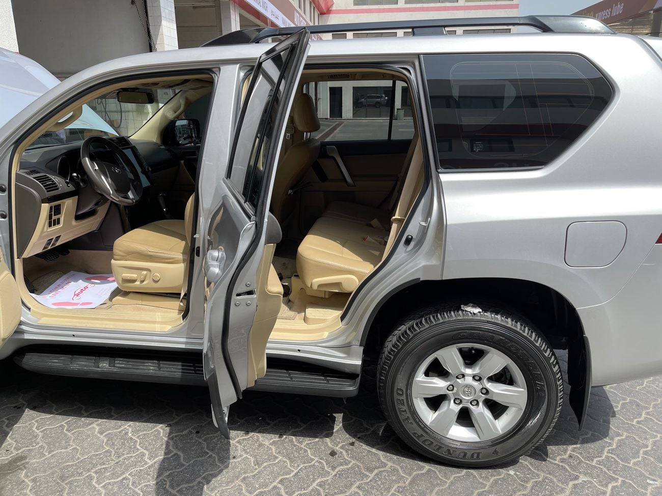 Toyota Prado VXR