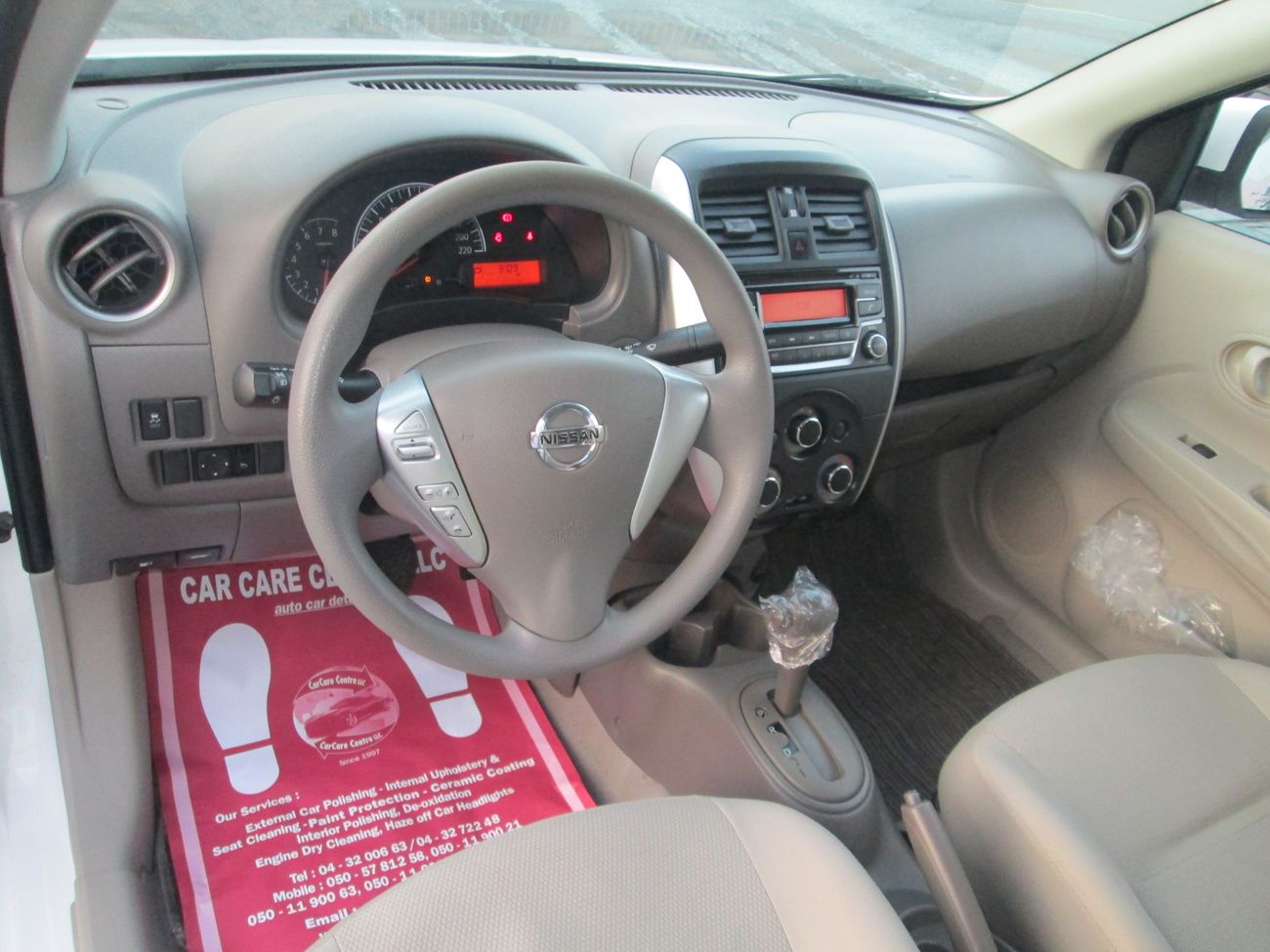 نيسان صني 1.5L New Condition Excellent Drive GCC