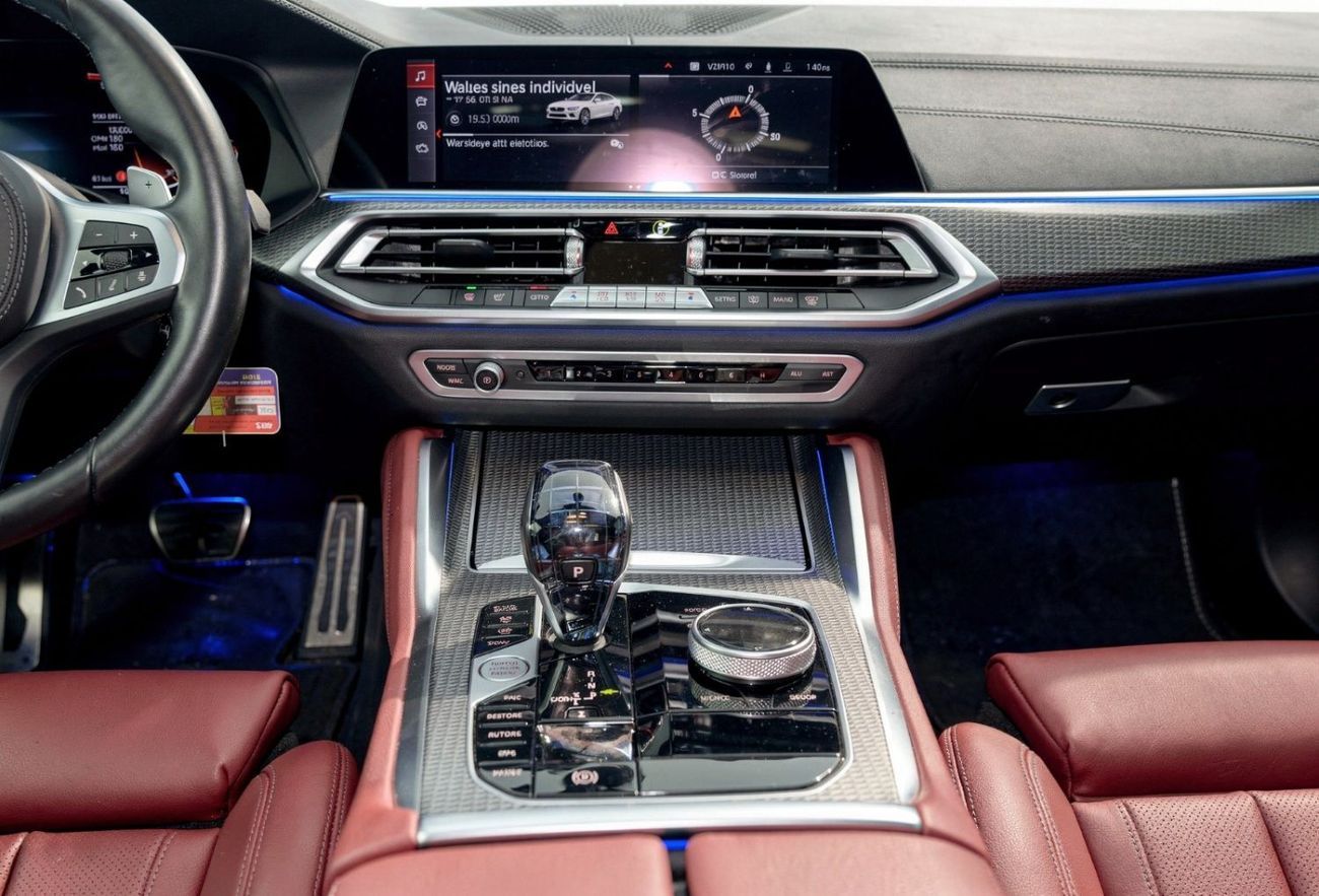 بي أم دبليو X6 40i M Sport 3.0L