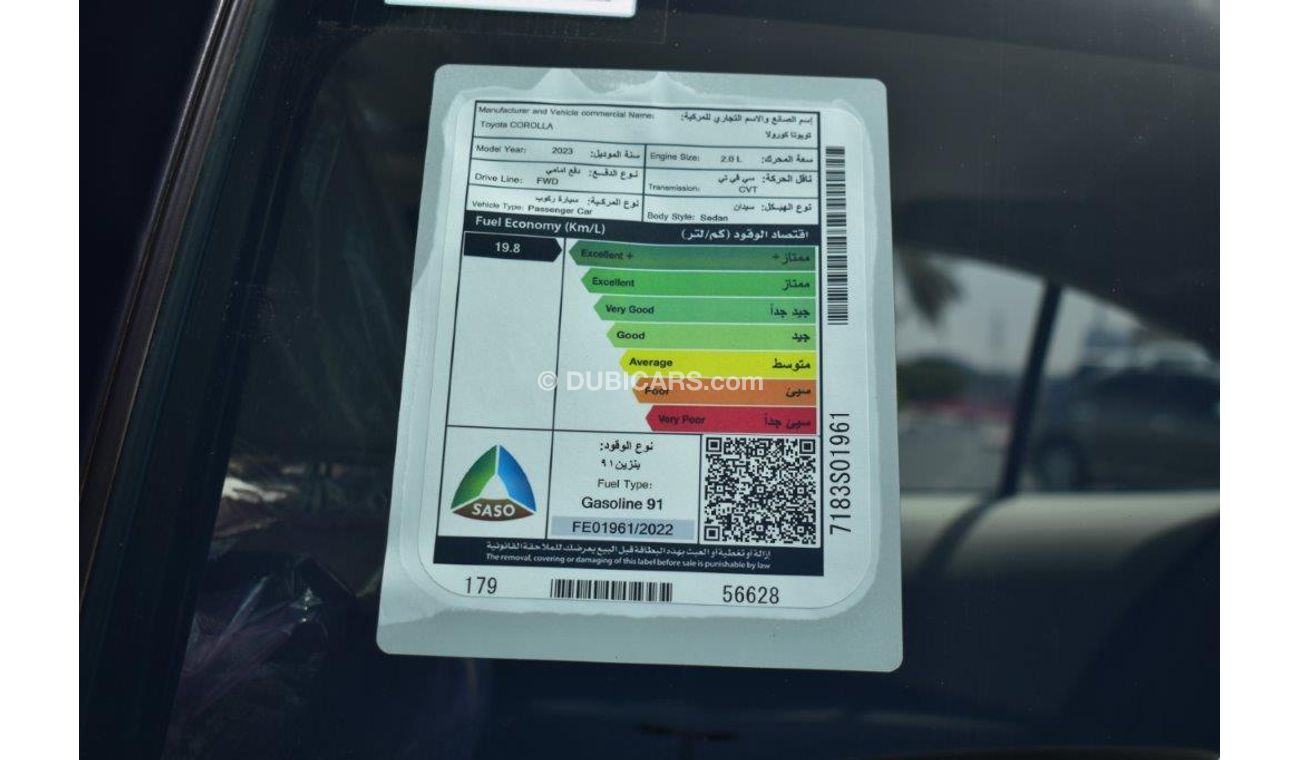 Toyota Corolla Executive 2.0L  Petrol Automatic Transmission