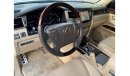 Lexus LX 570 Sport Platinum