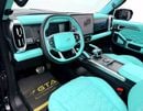 Jetour T2 PHEV MOUNTAIN i-DM PHEV With Defender Kit, Warranty, Fully Loaded, Excellent Condition, Chinese