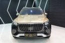Mercedes Maybach GLS600 Maybach Two-Tone, Executive Rear Seat Package, Gargash Warranty + Service!!
