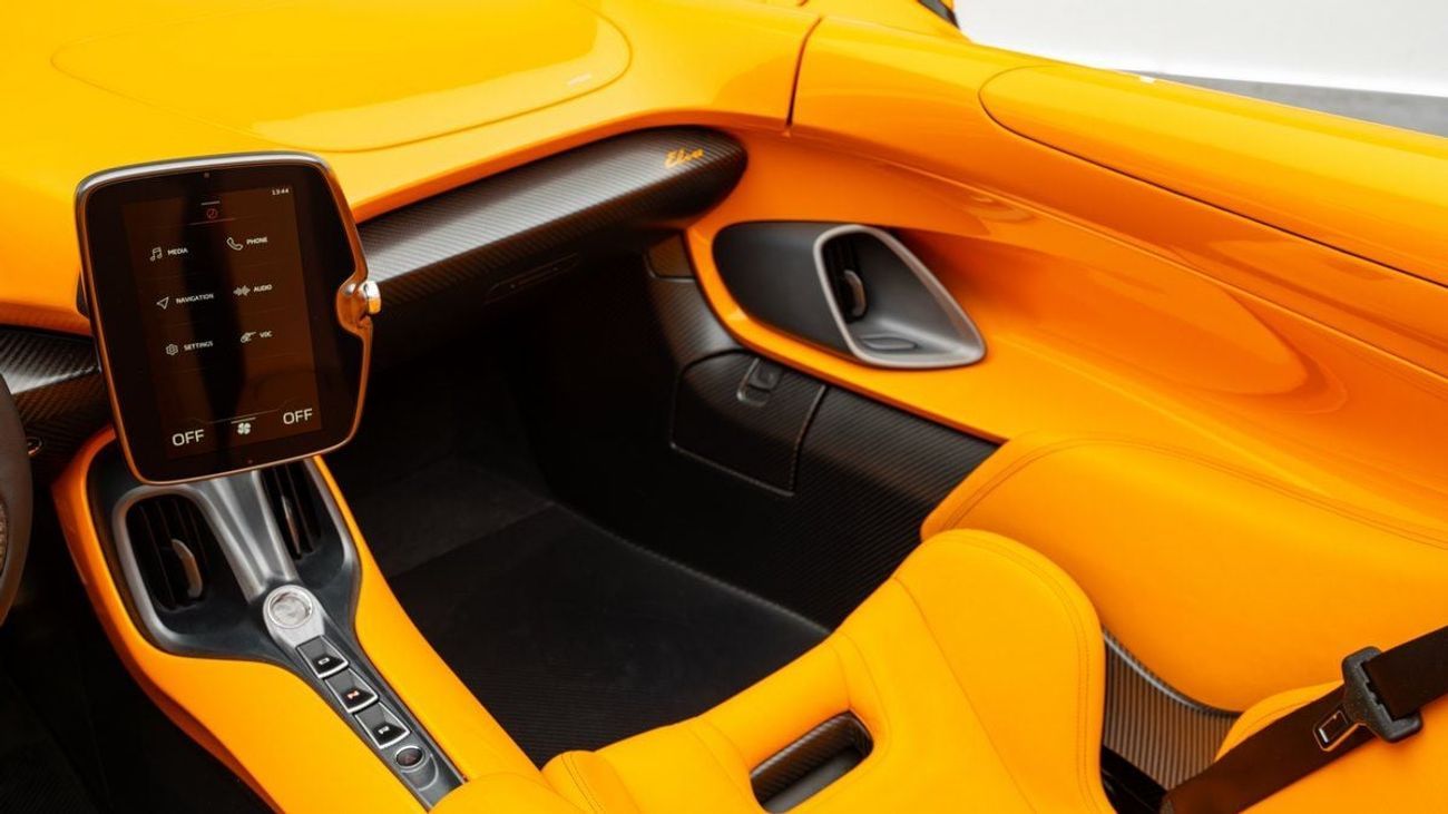 مكلارين إلفا 1 Of 149 - 2022 - GCC