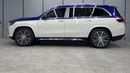 Mercedes Benz 600 Mercedes-Benz Maybach GLS 600 2023 European specs