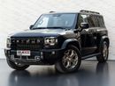Jetour T2