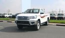 تويوتا هيلوكس Toyota Hilux 2025 2.7L Petrol 4 Cylinders Wheel size 17 inch Single Cab Manual  4WD
