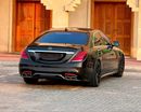 Mercedes Benz S550 S 550 - Excellent Condition