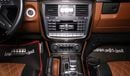 Mercedes-Benz G 63 AMG 463 Edition