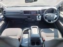 Toyota Hiace TOYOTA HIACE COMMUTER VAN RHD 2017 MODEL 2.7 L PETROL AUTOMATIC(PM77975)