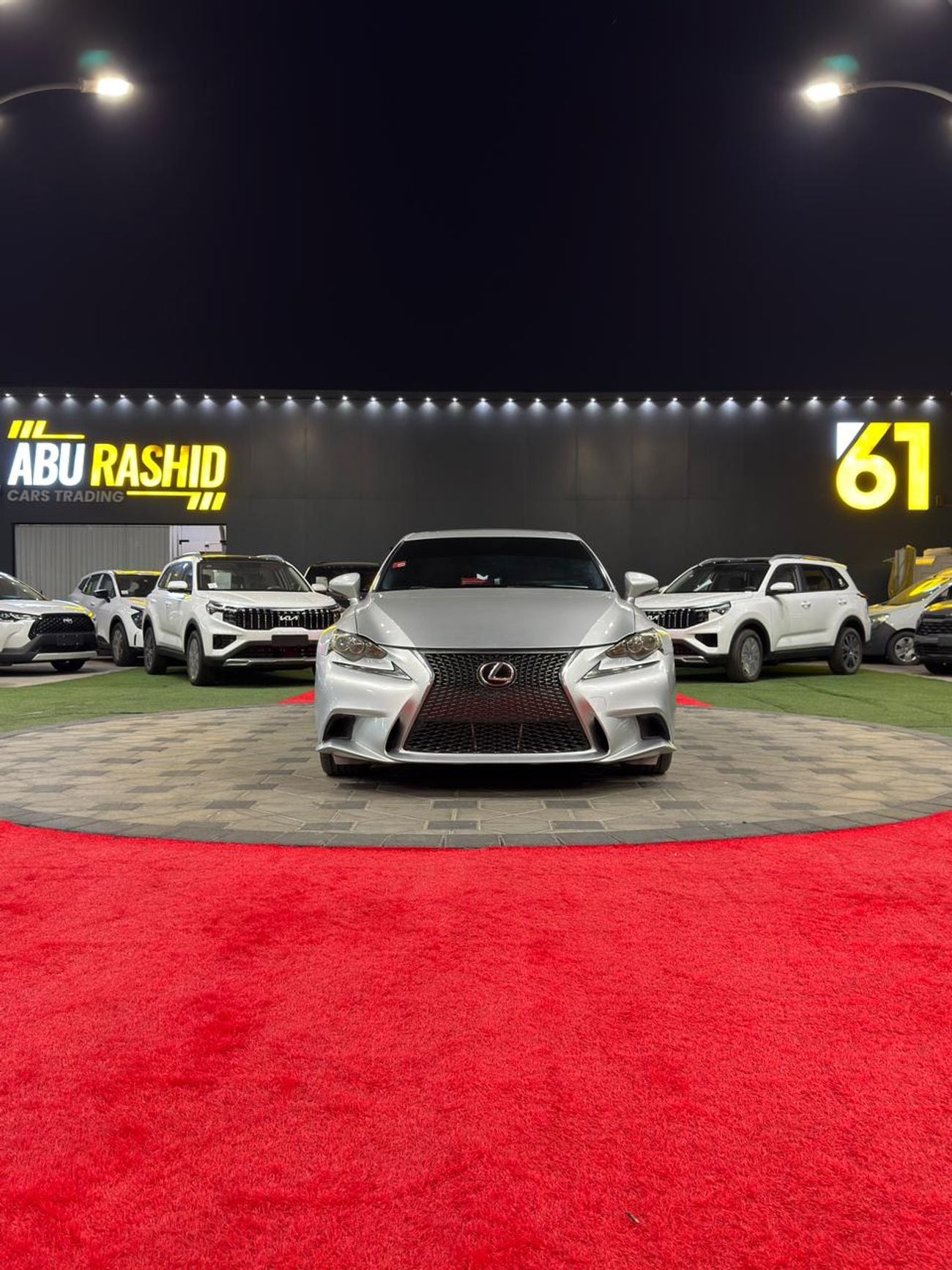 لكزس IS 250 F Sport 2.5L