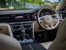Bentley Flying Spur HYBRID RHD