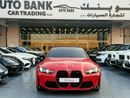 BMW M4 COMPETITION - MODEL - NO ACCIDENT OR PAINT - 10,000 KM - INTERNATIONAL WARRANTY