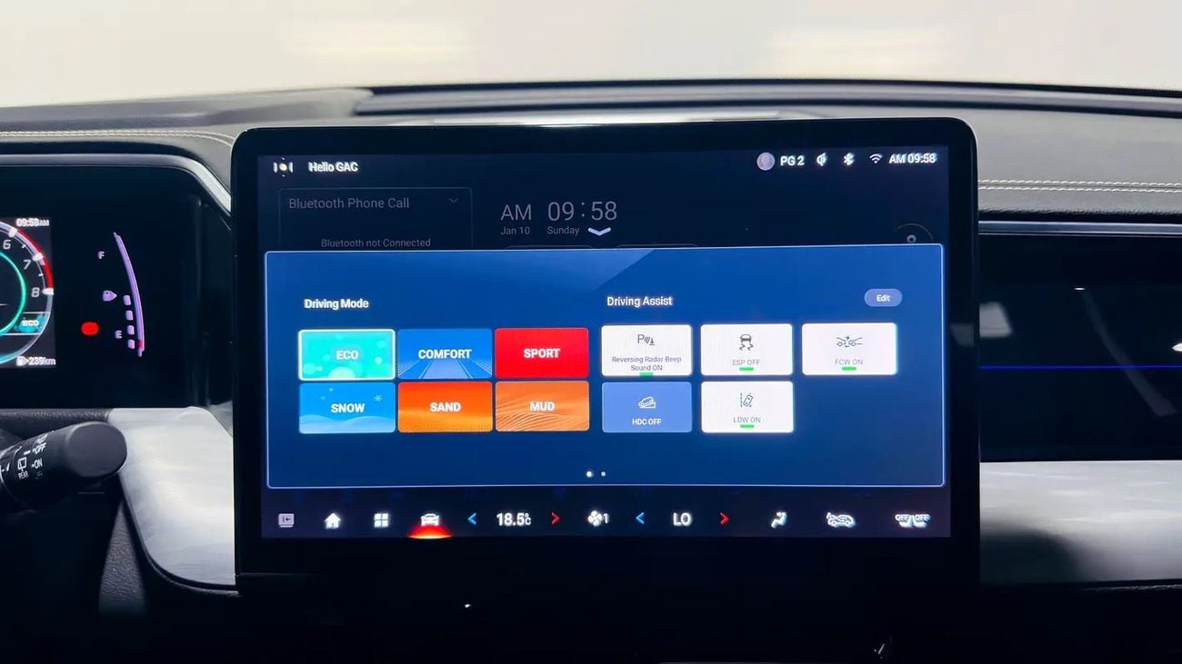 جي إي سي GS 8 GX 0% DP | 1,148 / Month | | GX 2.0T 4WD | | Gargash Warranty | Service History