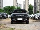 Changan X5 Plus PIONEER Pro 1.5 Turbo | 2025 | For Local Registration +10%