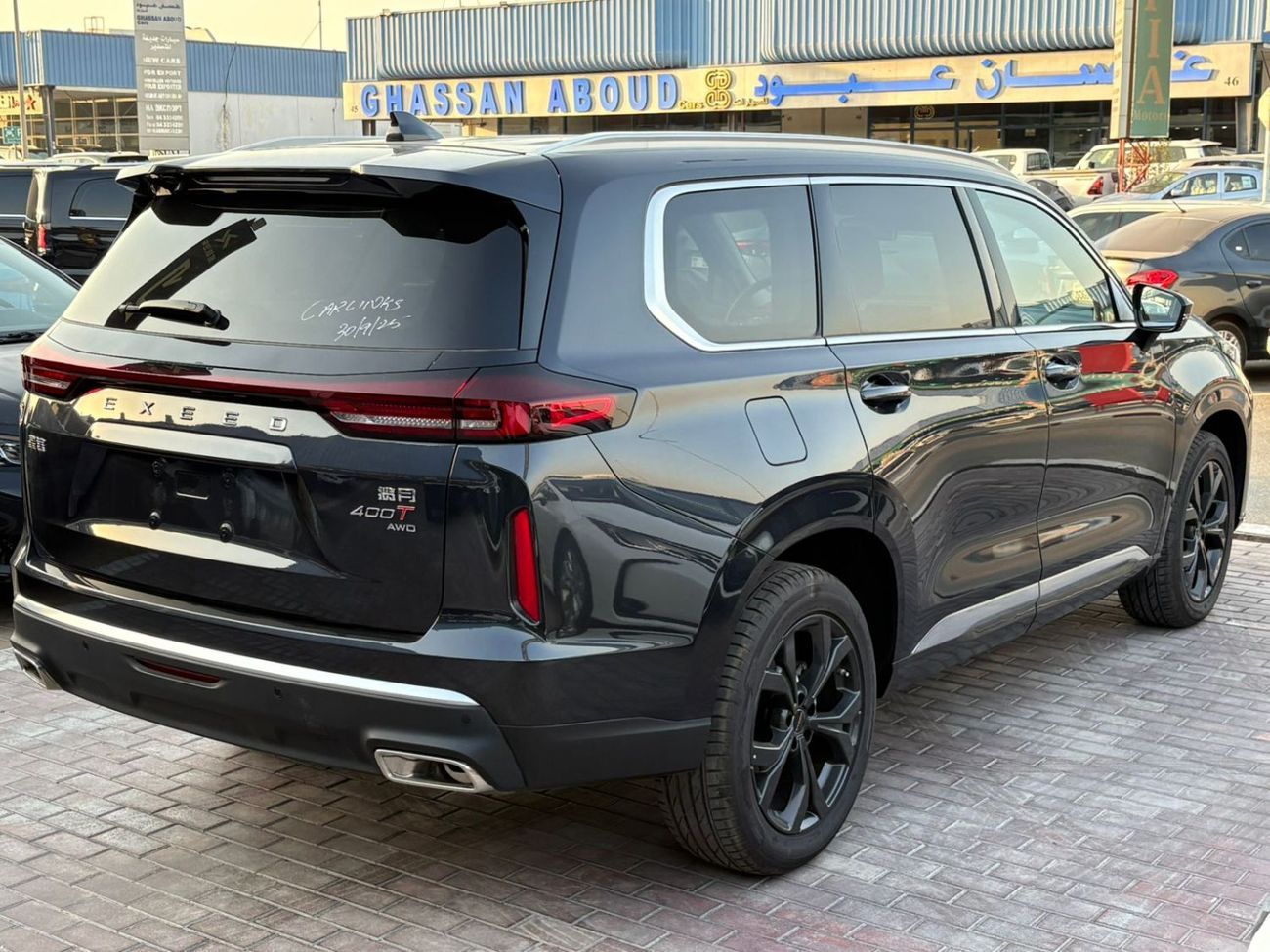 إكسيد TXL Luxury 2.0T