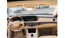 Mercedes-Benz S 400 Mercedes Benz S400 GCC full option convert to S500