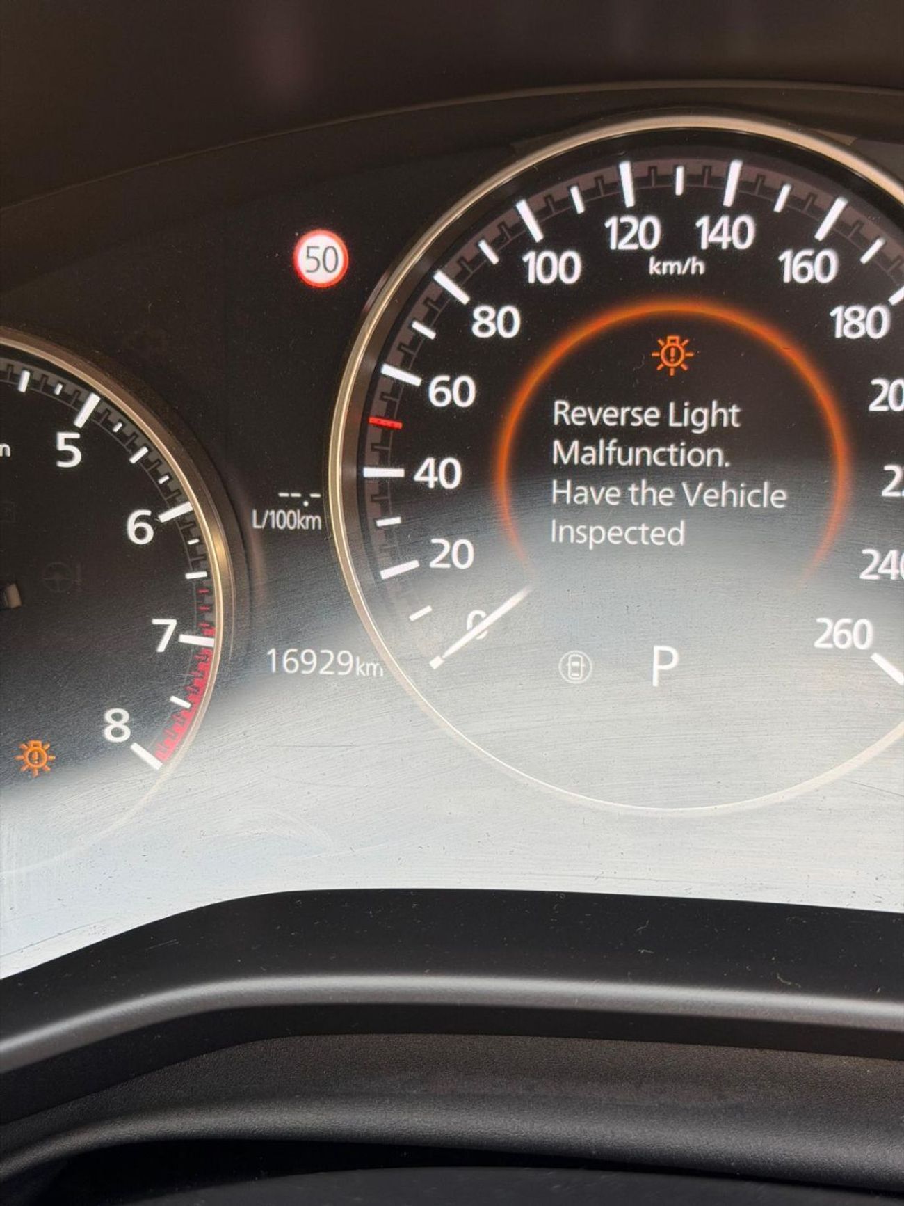 مازدا 3 Avant 2.0L