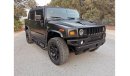 Hummer H2 SUT