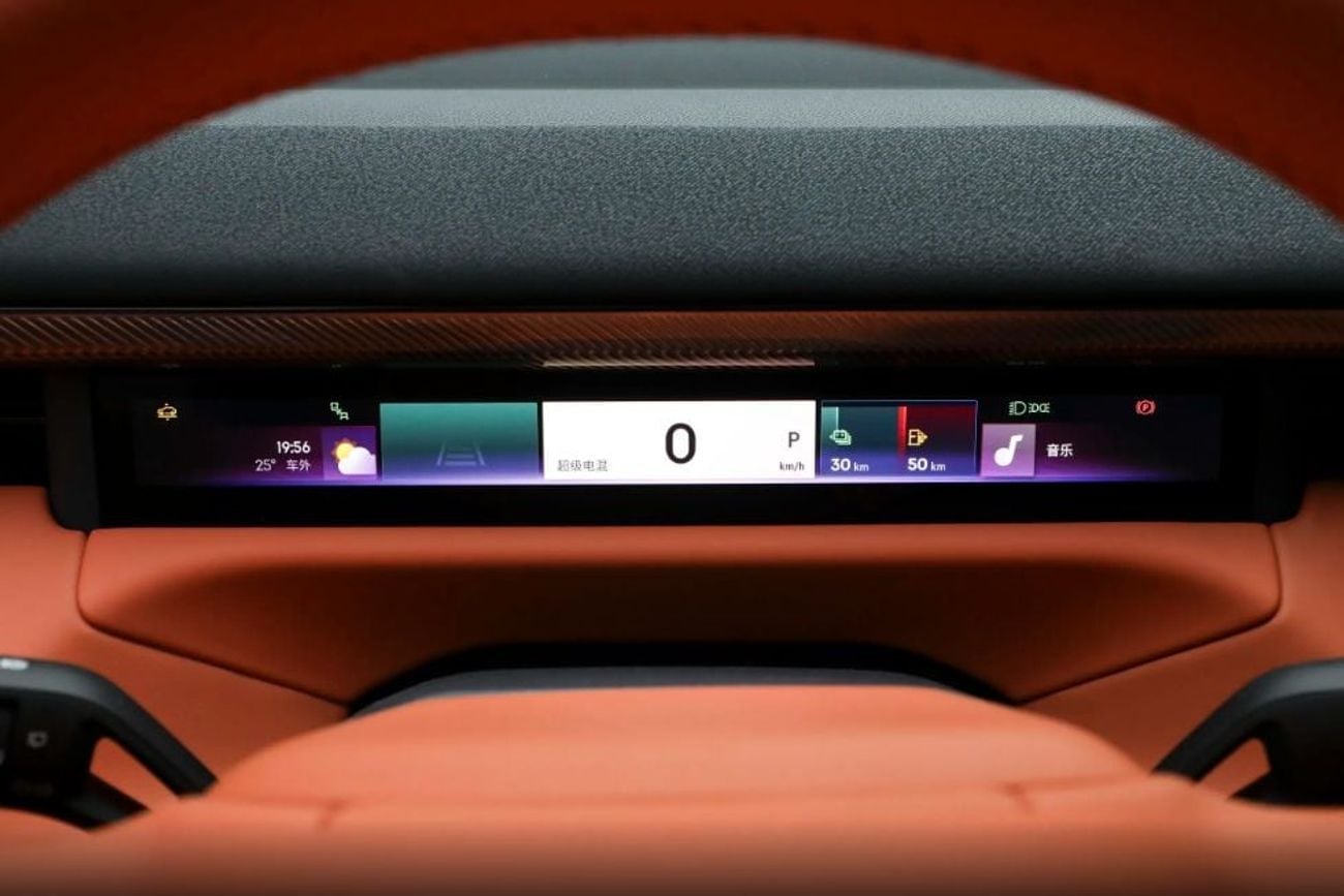 لينك أند كو 900 Lynk&Co 900 2.0T ULTRA