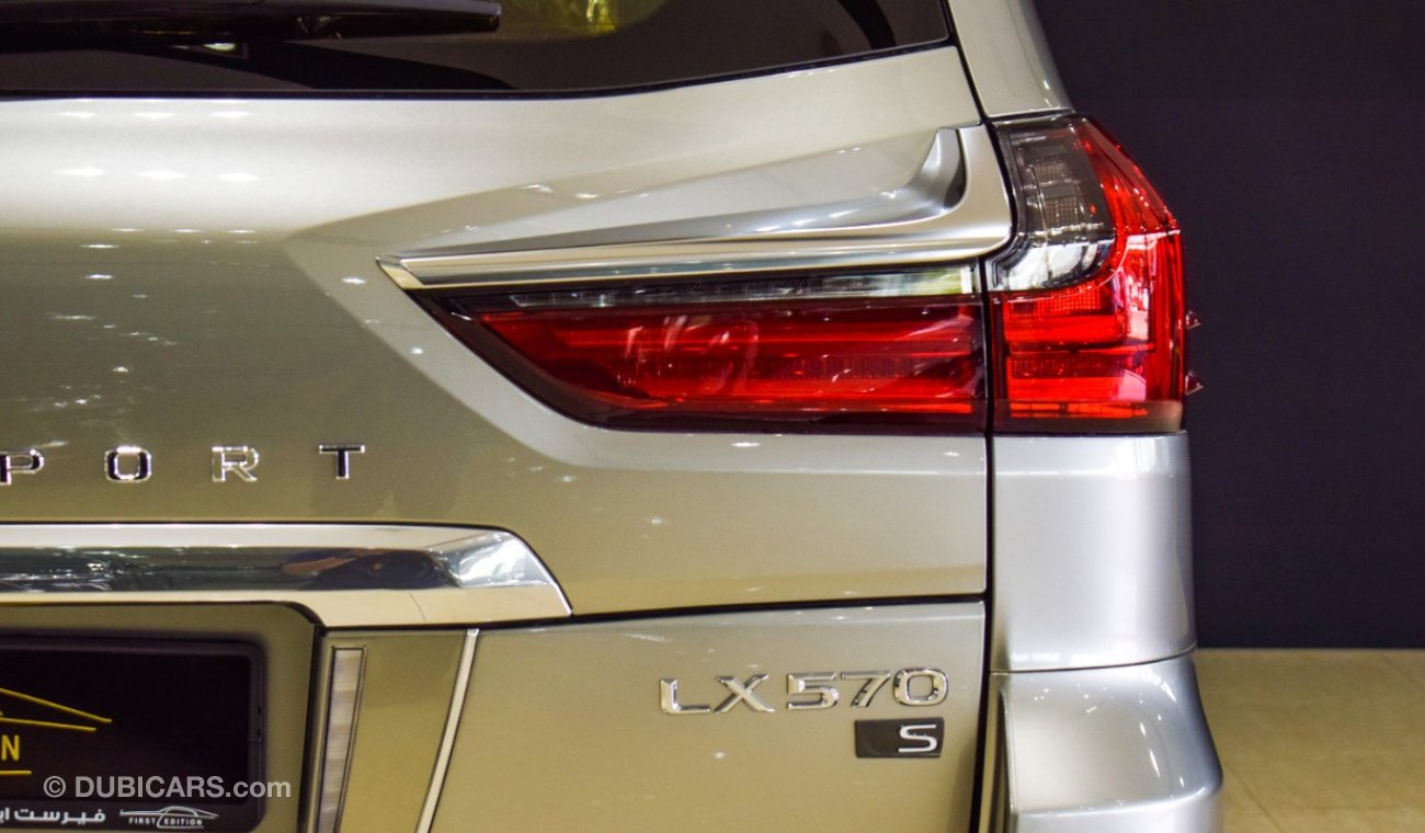 Lexus LX570 Super Sport Sonic Titanium