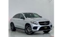 مرسيدس بنز GLE 43 AMG Sold, Similar Cars Wanted, Call now to sell your car 0502923609