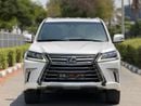 لكزس LX 570 SIGNATURE PLATINUM