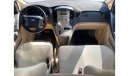 Hyundai H-1 Std 2016 | Seats | Automatic | Ref#22