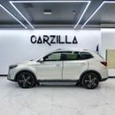 MG RX5 AED 1,058 P.M l  0% Down Payment l MG RX 5 l Under Warranty