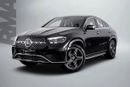 Mercedes-Benz GLE 450 Coupe 4MATIC
