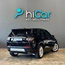 لاند روفر دسكفري سبورت Si4 HSE لاكجري