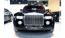 Rolls-Royce Phantom 6.75L V12 2008 - 453 Horsepower / Immaculate Condition (( Best Offer! ))