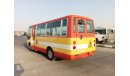 Mitsubishi Rosa MITSUBISHI ROSA BUS RIGHT HAND DRIVE (PM1059)