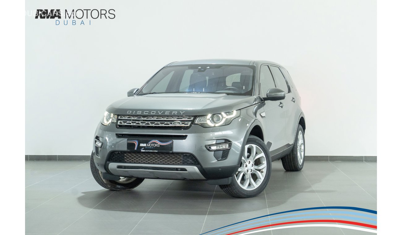 لاند روفر دسكفري سبورت 2016 Land Rover	Discovery Sport HSE / Full Land Rover Service History