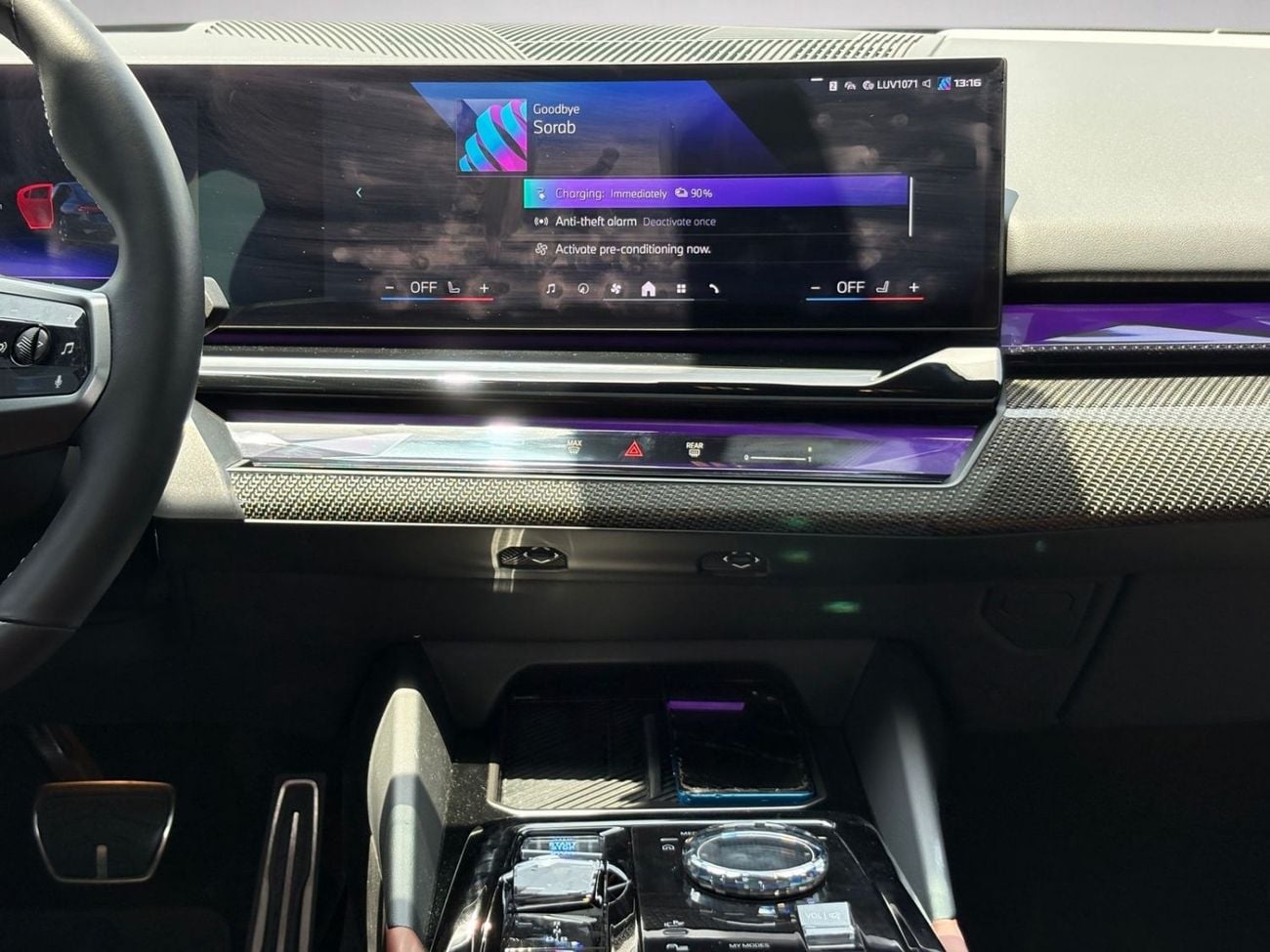 BMW i5 M60 XDRIVE INDIVIDUAL (L · None - Electric Cyl · Automatic · Electric · Sedan · All Wheel Drive · 5 Seats · 4 Door) AED 4,640 P.M | 0% DOWN PAYMENT | BMW i5 M60 xDRIVE | DUAL MOTOR ELECTRIC AWD – 601 HP | FULL AGENCY
