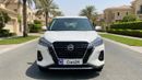 Nissan Kicks SL 2022 | AED 705/Month | 0 DP | 30 Day Return | Warranty | Service History