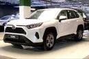 Toyota RAV4 EXR | National Day Celebration | Guaranteed Warranty | 0 Down Payment