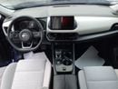 Nissan X Trail S
