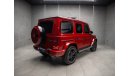 مرسيدس بنز G 63 AMG Mercedes Benz AMG g63 v8