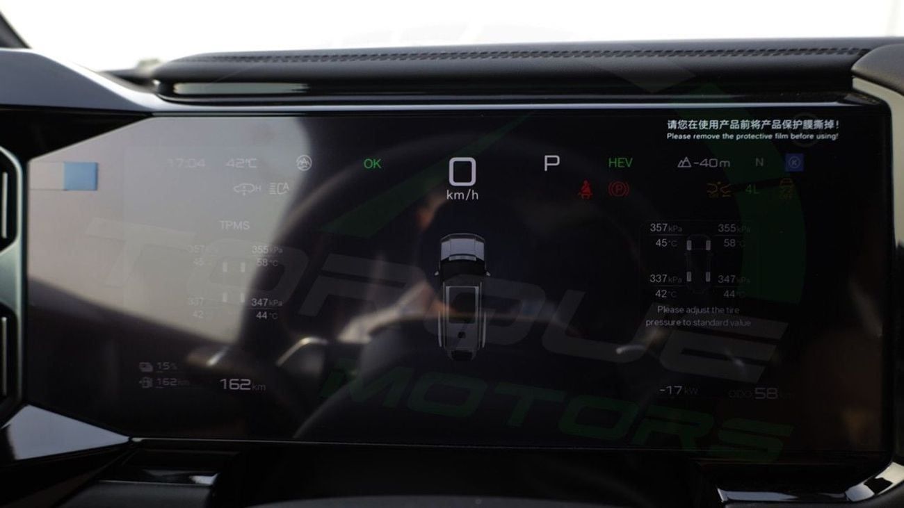 بي واي دي ليوبارد 8 ( للتصدير فقط ) 2025 BYD LEOPARD 8 ( 7 Seater ) 2.0T Plug-in Hybrid BRAND NEW