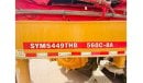 Others 2019 Sany Actros concrete pump truck