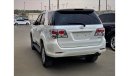 تويوتا فورتونر Toyota Fortuner 2.7cc EXR with alloy wheels, Bluetooth and cruise control