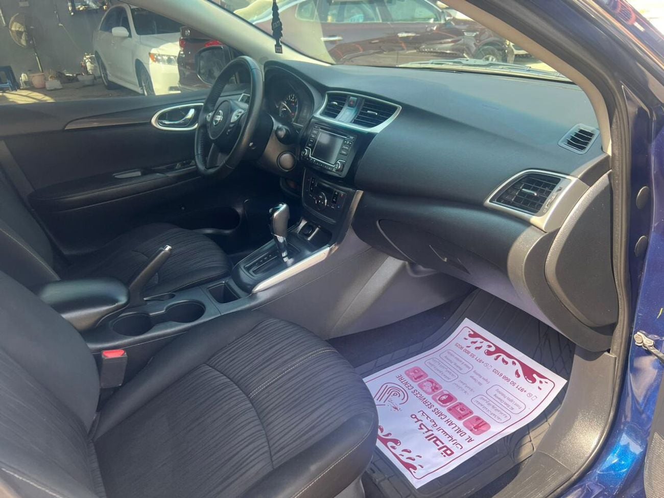 نيسان سنترا S 1.8L