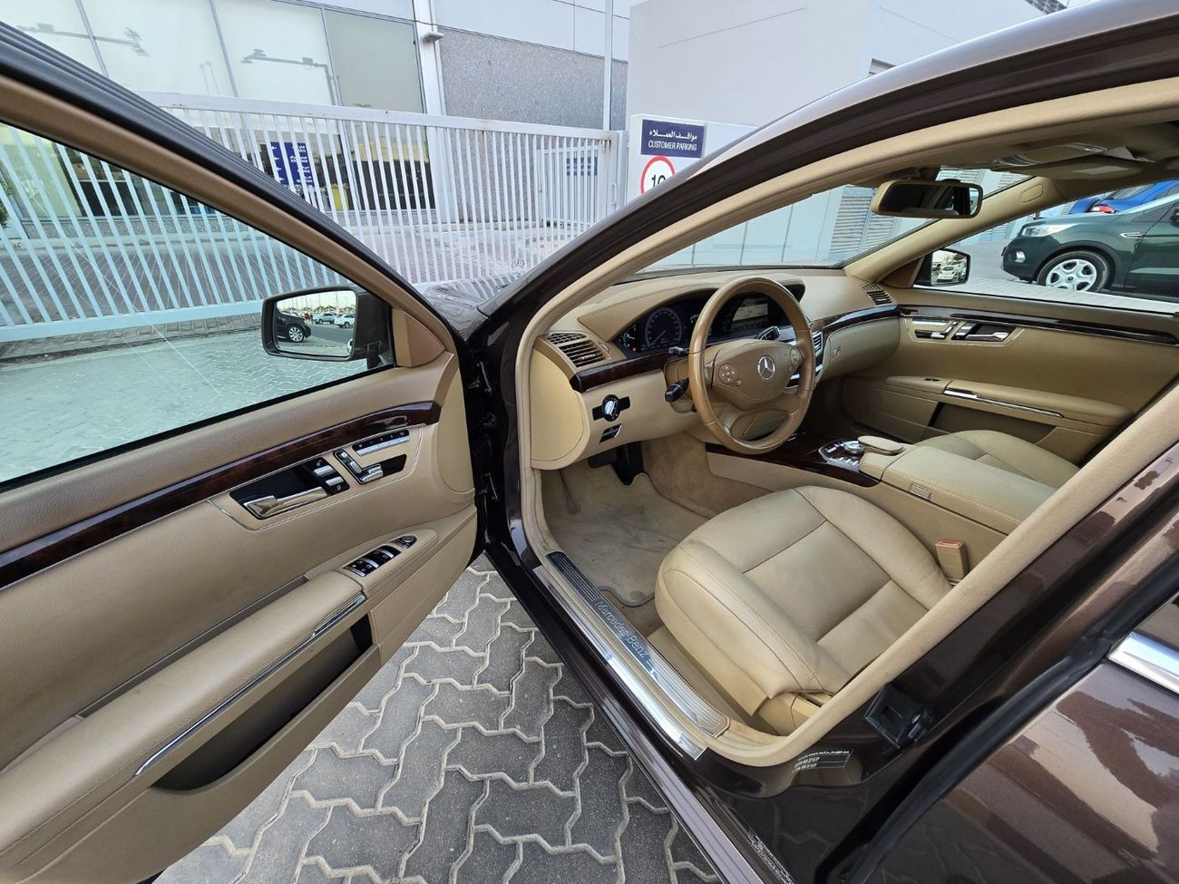 Mercedes-Benz S 300 Std MERCEDES S-300 2013 GCC ORGINAL PAINT // FULL OPITION // PERFECT CONDITION