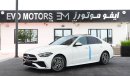 مرسيدس بنز C200 New! Mercedes-Benz C200