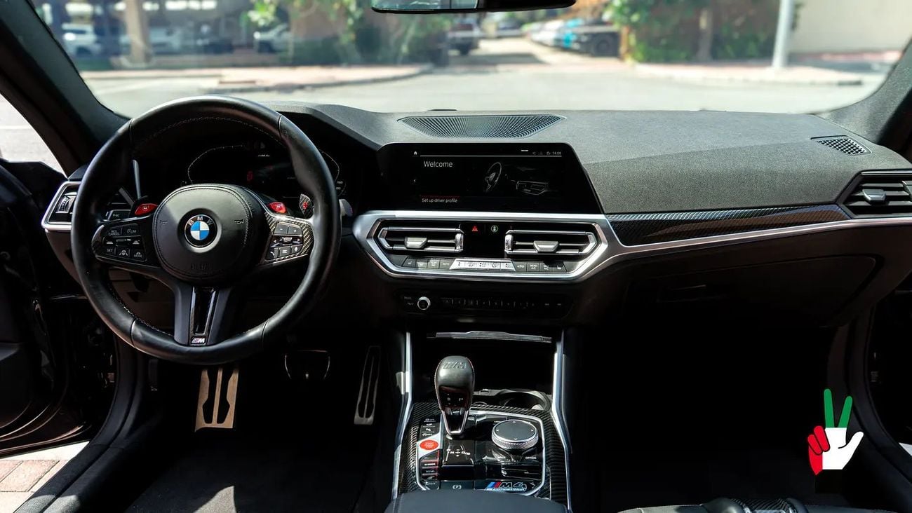 BMW M4 Competition 3.0L Competition | Carbon Package | Excellent Condition