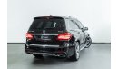 مرسيدس بنز GLS 500 2016 Mercedes Benz GLS500 Full Option AMG Package / Full Mercedes Benz Service History & Extended Wa